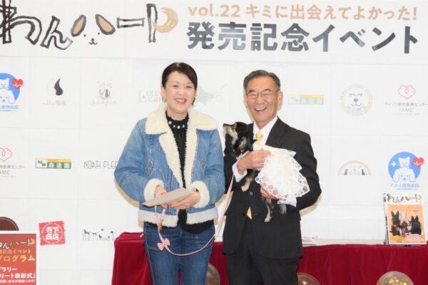 ＼わんハートVol.22発売記念イベント／フォトレコ販売が始まりました